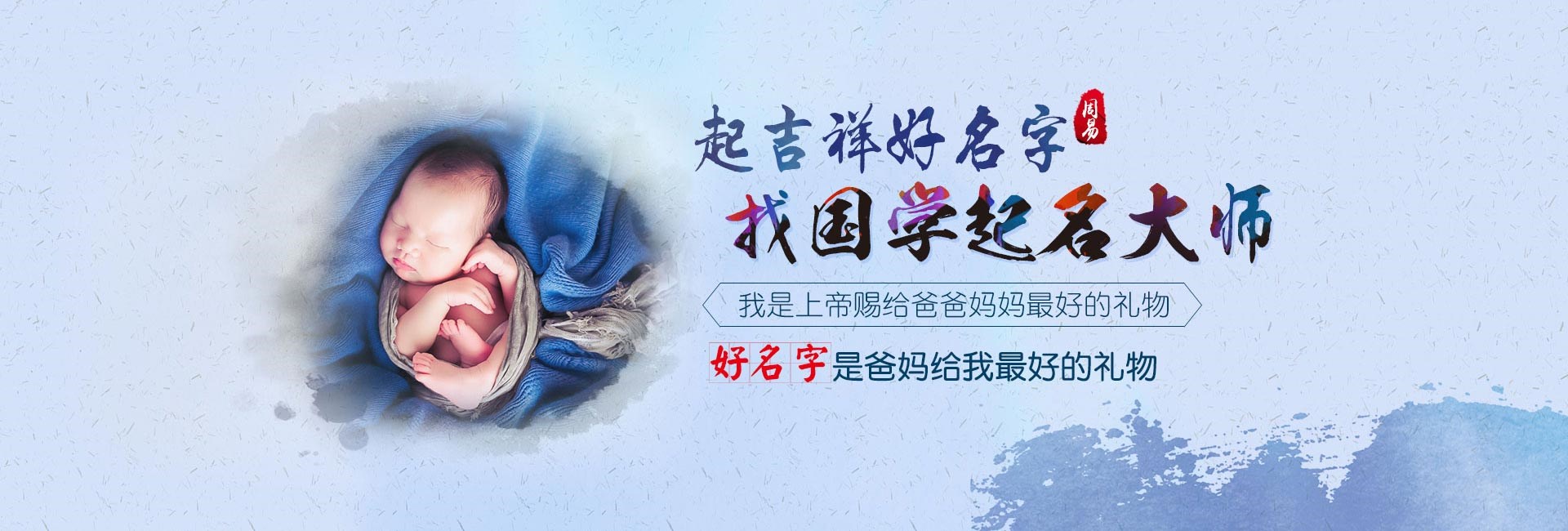 忻州木材开发公司名字
